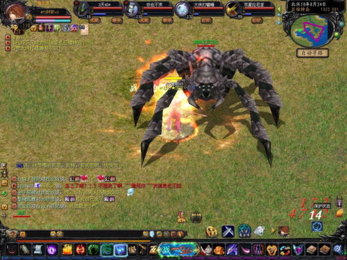 魔域手游福利版：经典端游改编，六大职业任选，畅玩全新幻兽玩法